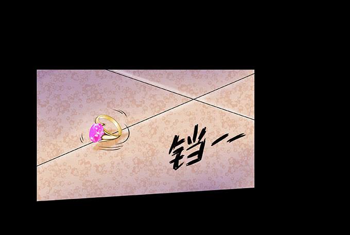 🍜欲望重生 036:戒指 第19页