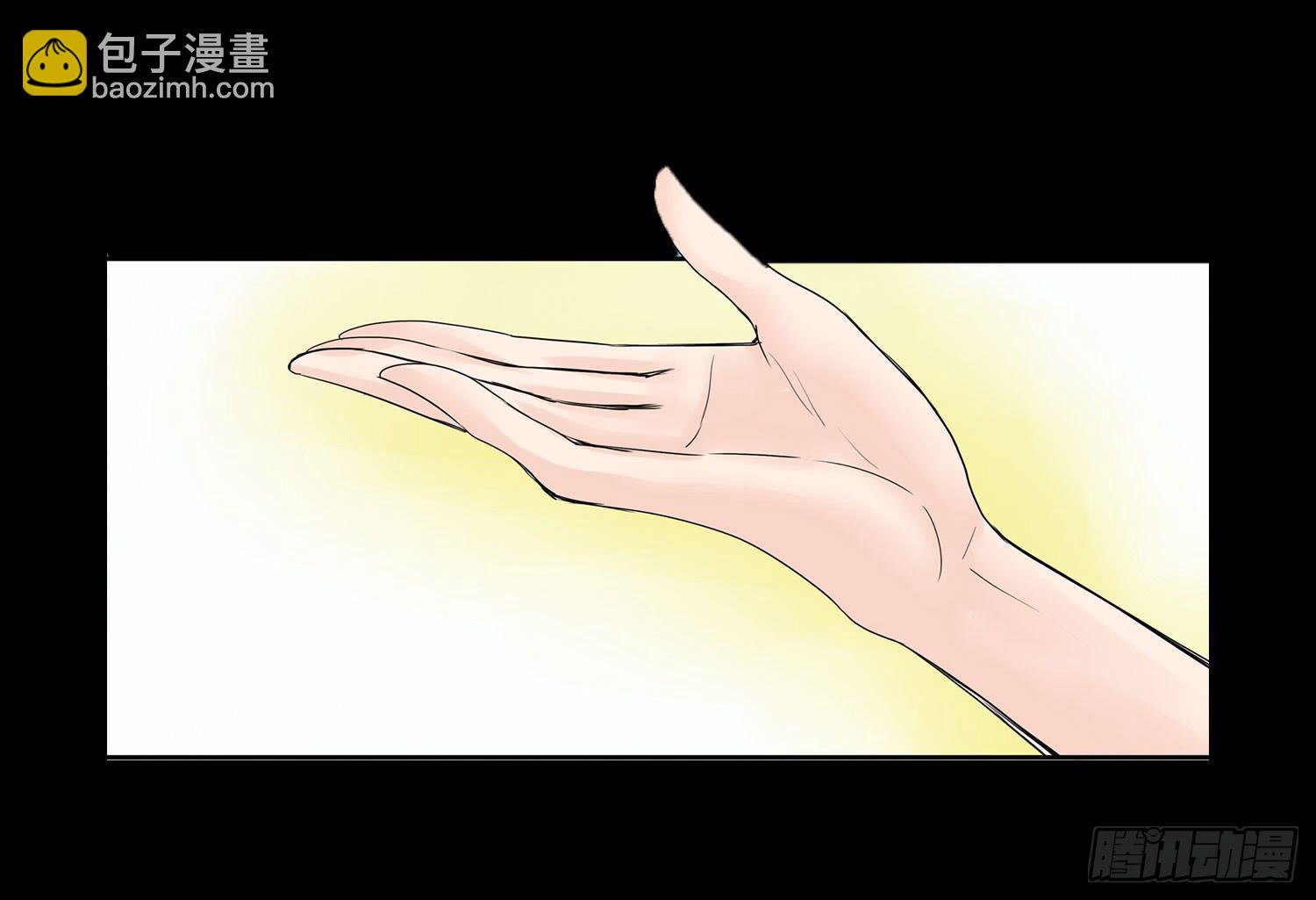 🍜欲望重生 048:凌盛的电话（下） 第12页