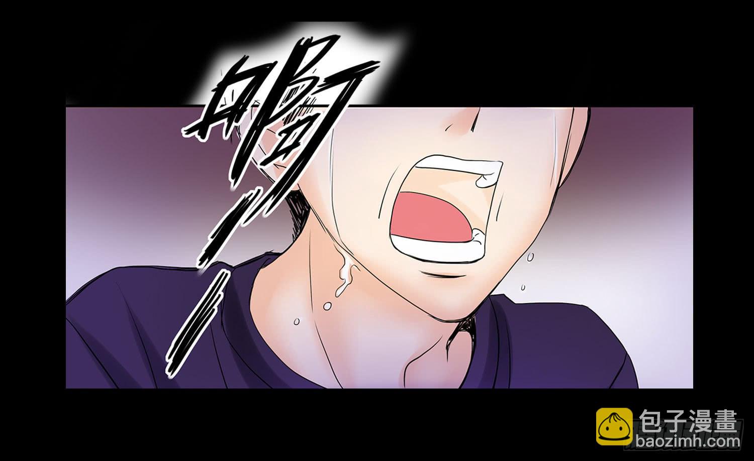 🍜欲望重生 050:周六 第19页