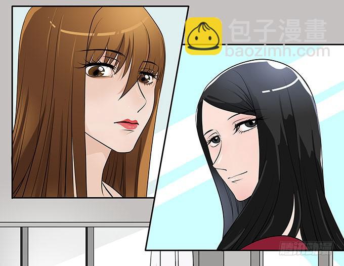 🍜欲望重生 006:焕新 第16页