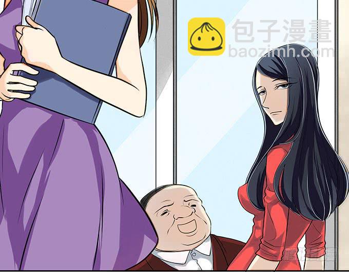 🍜欲望重生 006:焕新 第22页
