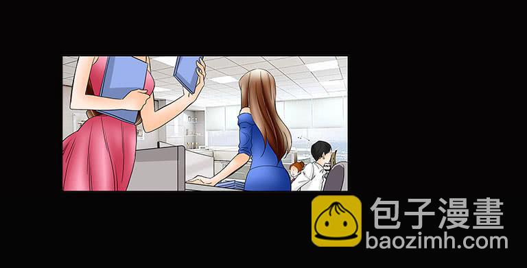 🍜欲望重生 058:你是故意的！ 第21页