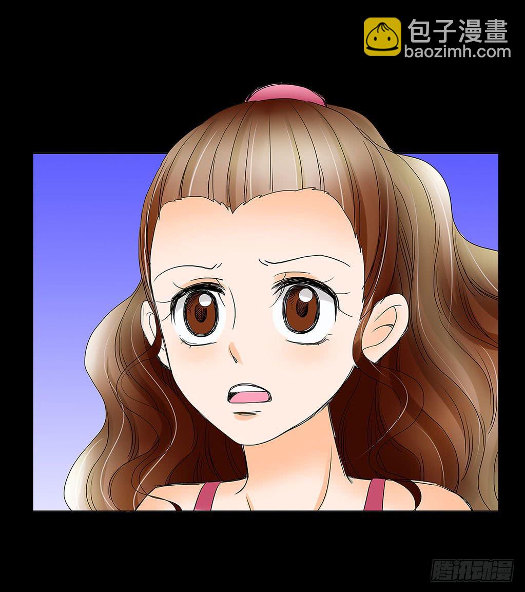 🍜欲望重生 060:证据 第10页