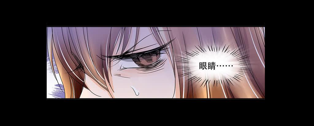 🍜欲望重生 080:时间再次倒流 第18页