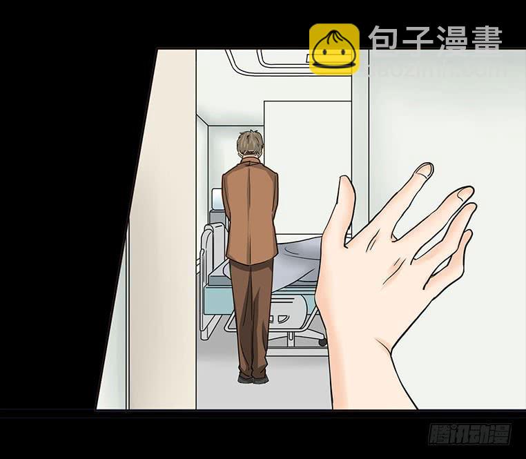 🍜欲望重生 090:愤怒 第19页