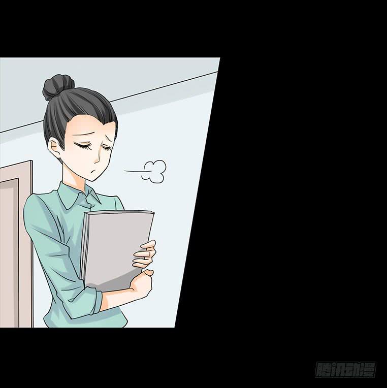 🍜欲望重生 094：升职 第17页