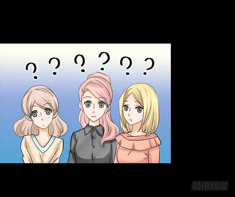 🍜欲望重生 094：升职 第20页