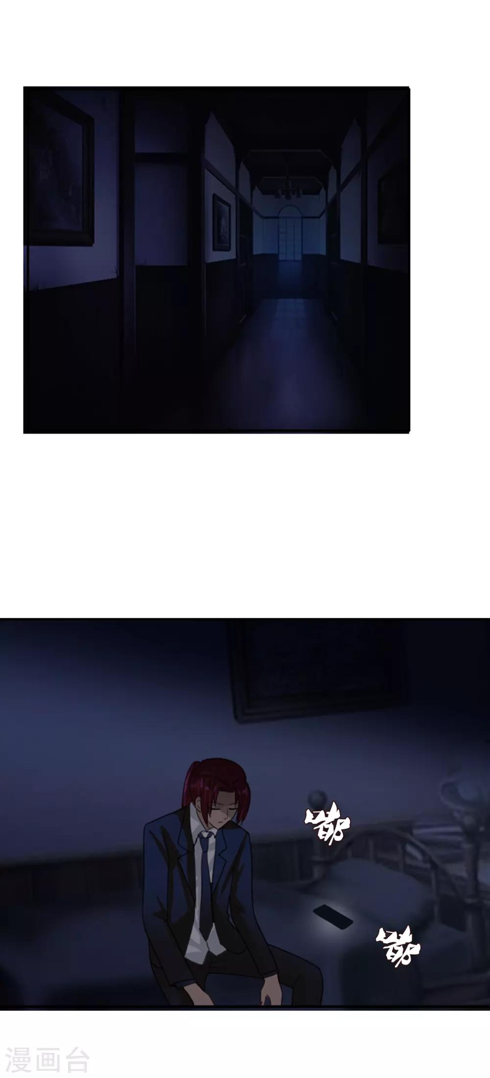 第125话 重逢-第136话