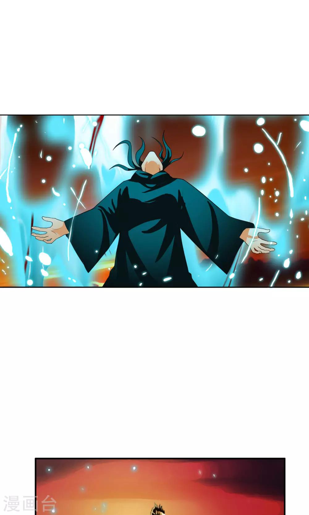 第36话 统统打败！-第38话