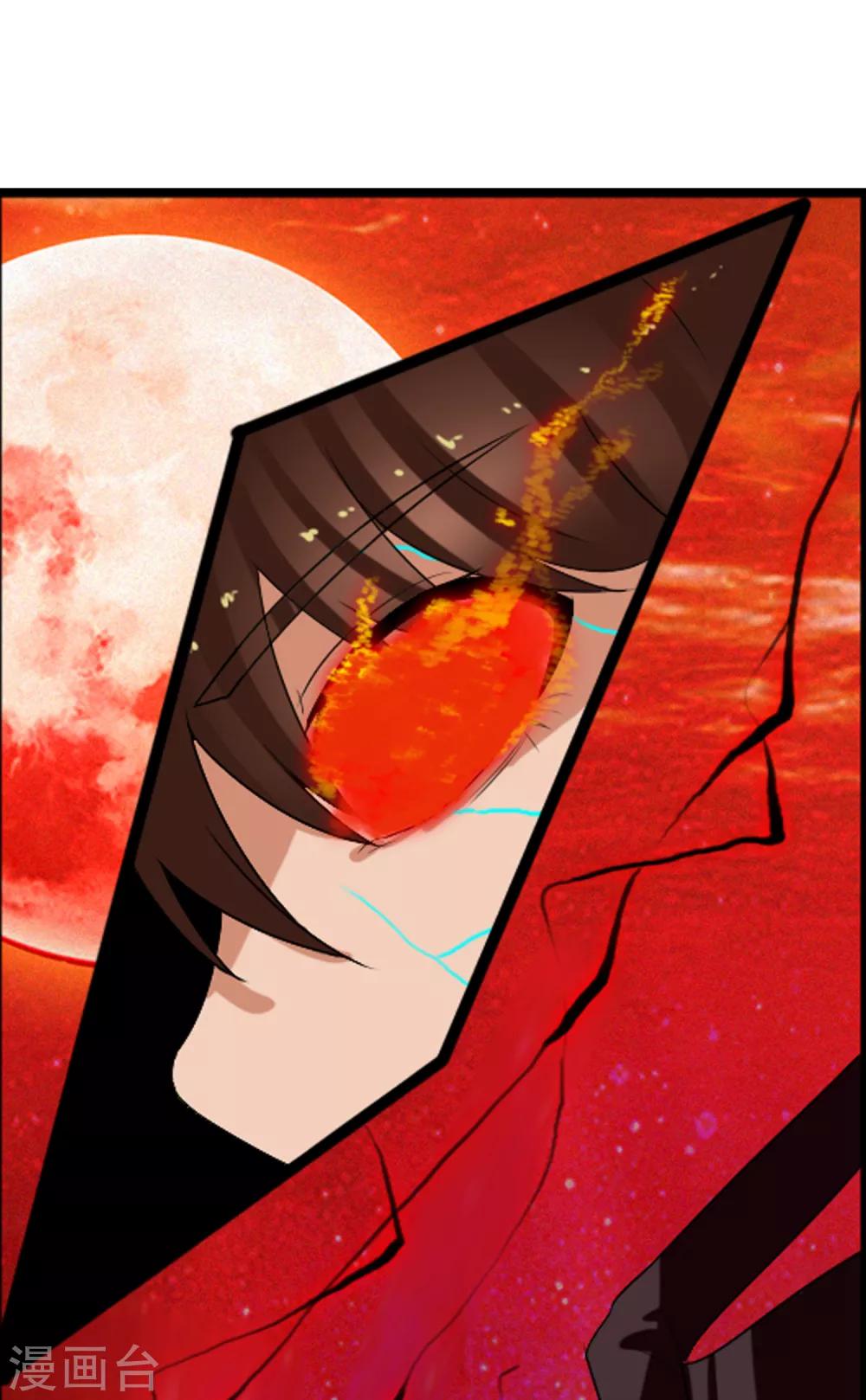 第53话 打败你！-第58话