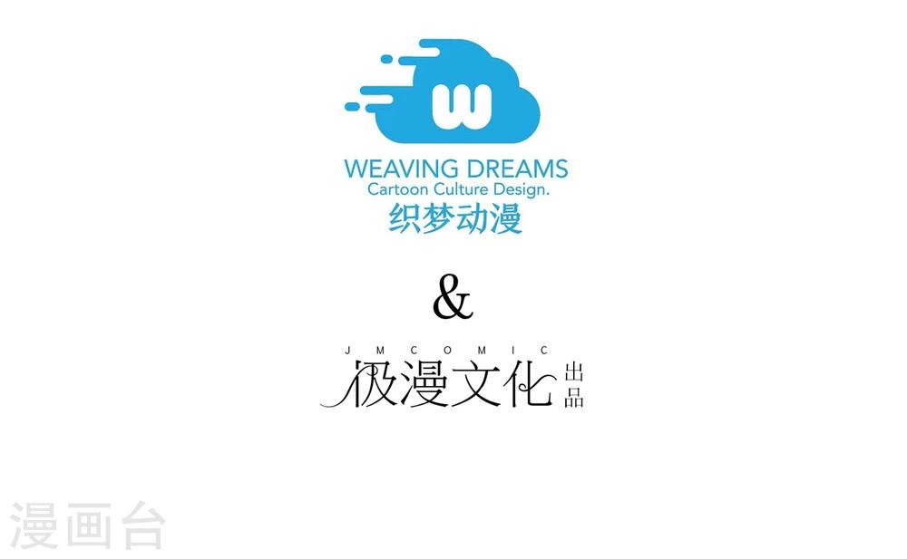 第62话 选择吧，李羽乐(1/2)-第68话