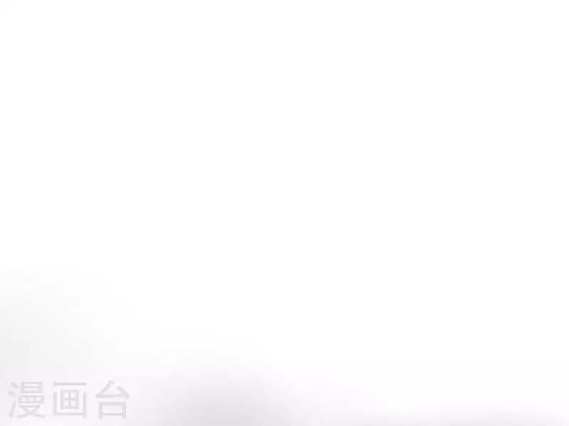 🍜与翼重生 第8话 久违的拥抱 第22页