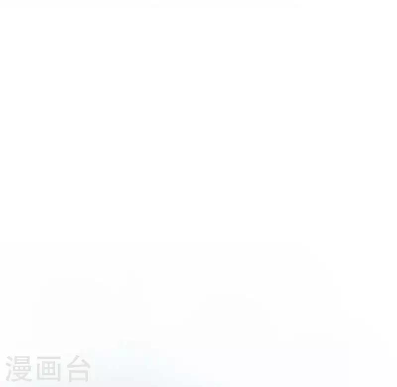 🍜与翼重生 第8话 久违的拥抱 第37页