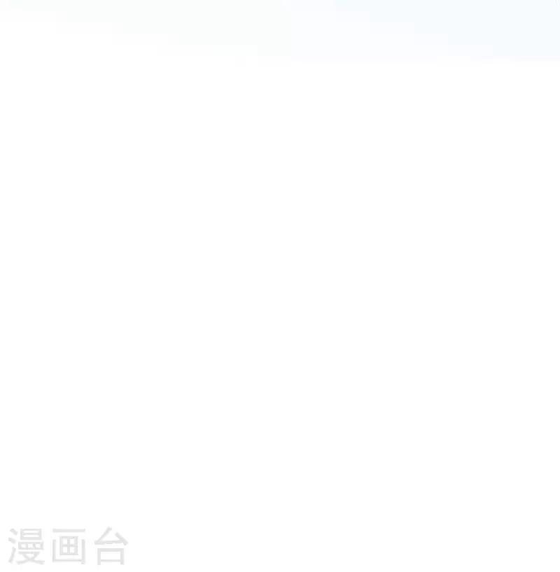 🍜与翼重生 第8话 久违的拥抱 第50页