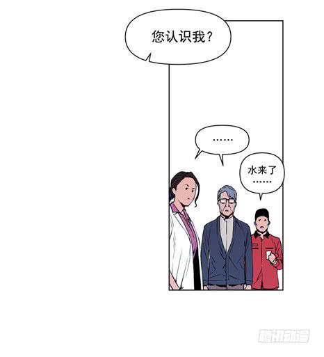这是天堂(1/2)-第12话