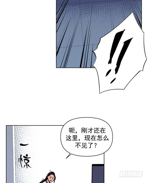 金老师-第16话