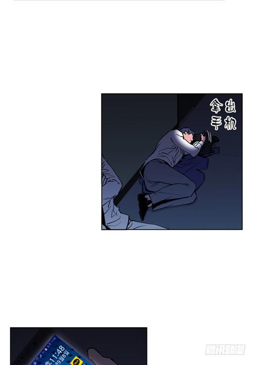 金老师-第16话