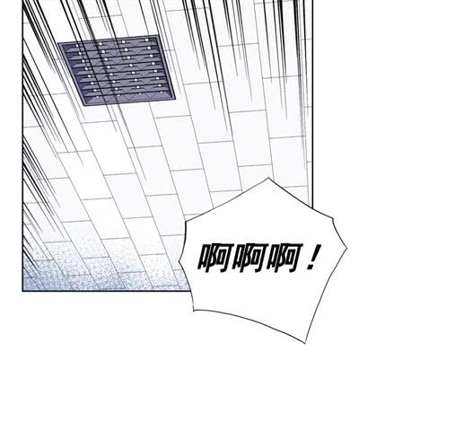 金老师-第16话