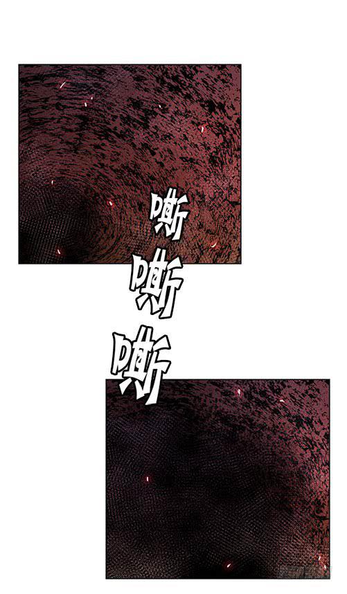 军队介入-第6话