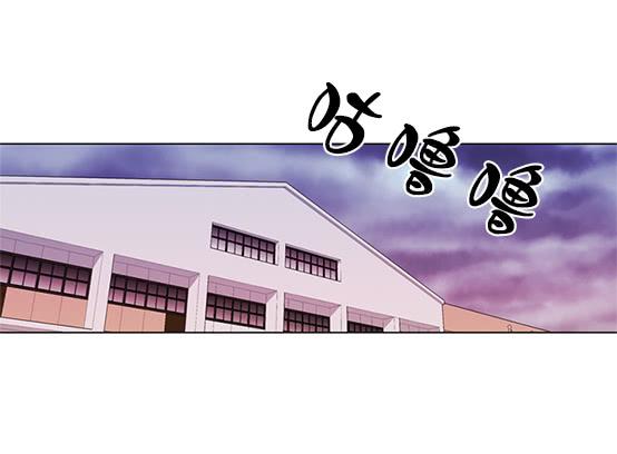 金议员-第8话