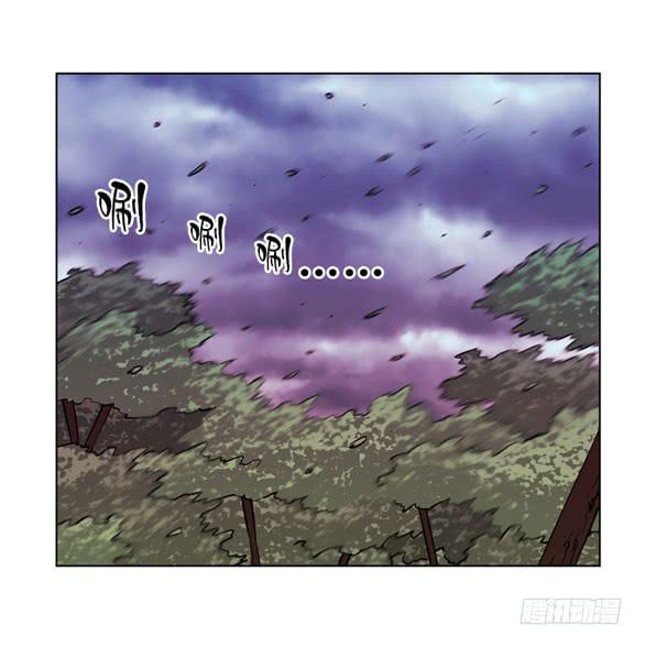 站住-第10话