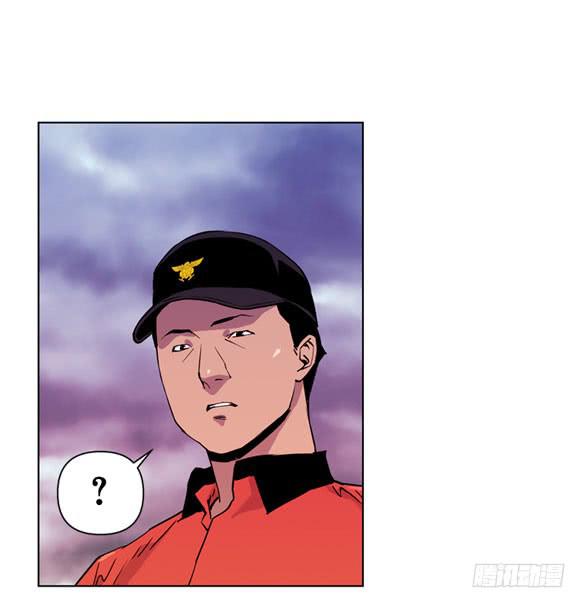 站住-第10话