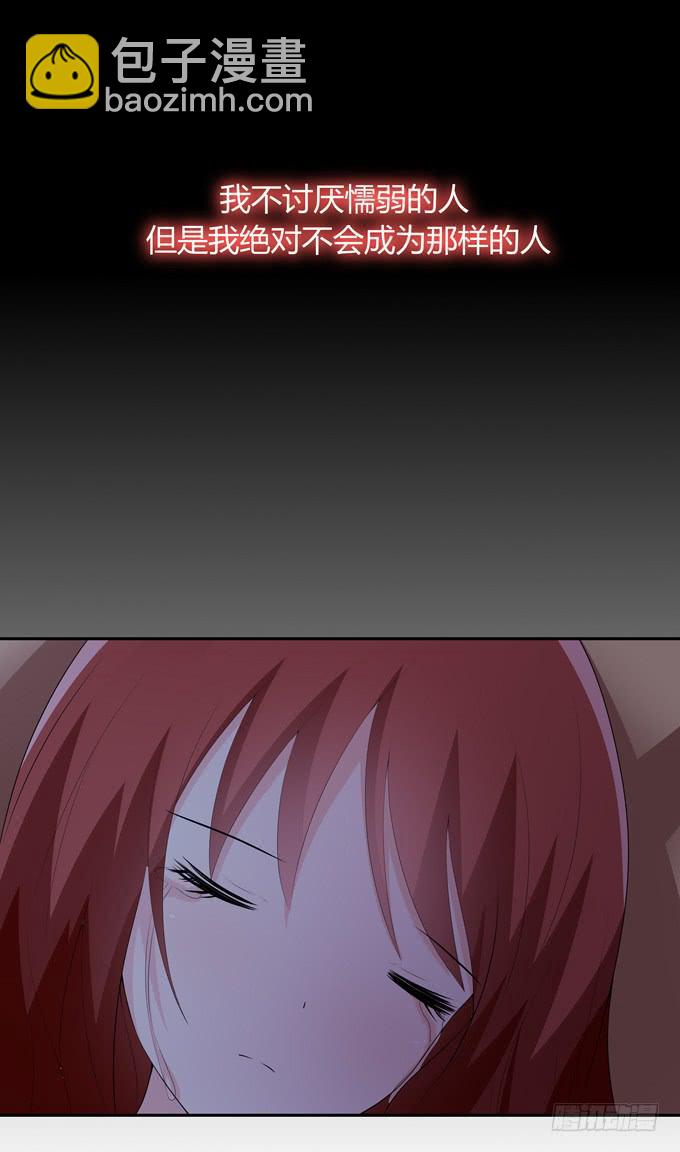期末考试-第102话