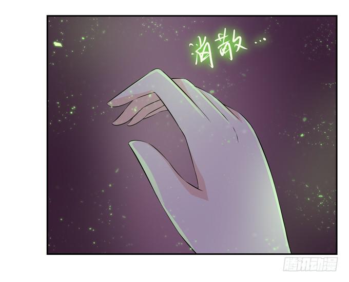 期末考试-第102话