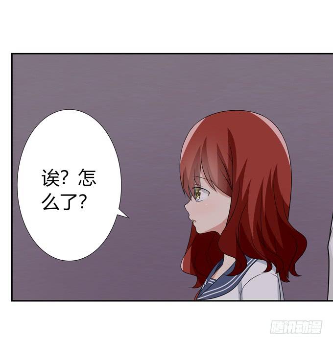 危险-第104话