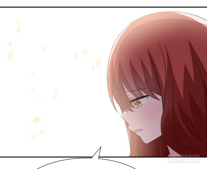 危险-第104话