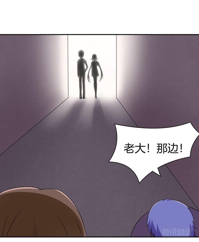 七对二-第106话