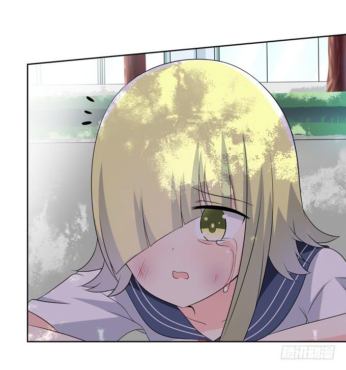 七对二-第106话