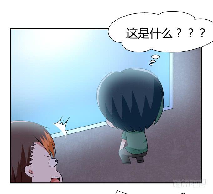 偷袭-第108话
