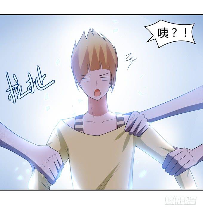 偷袭-第108话