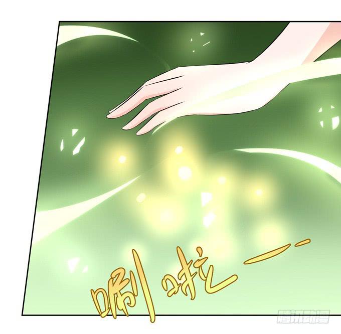 往生木-第110话