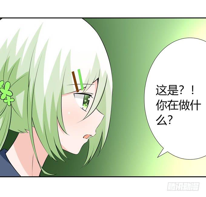往生木-第110话