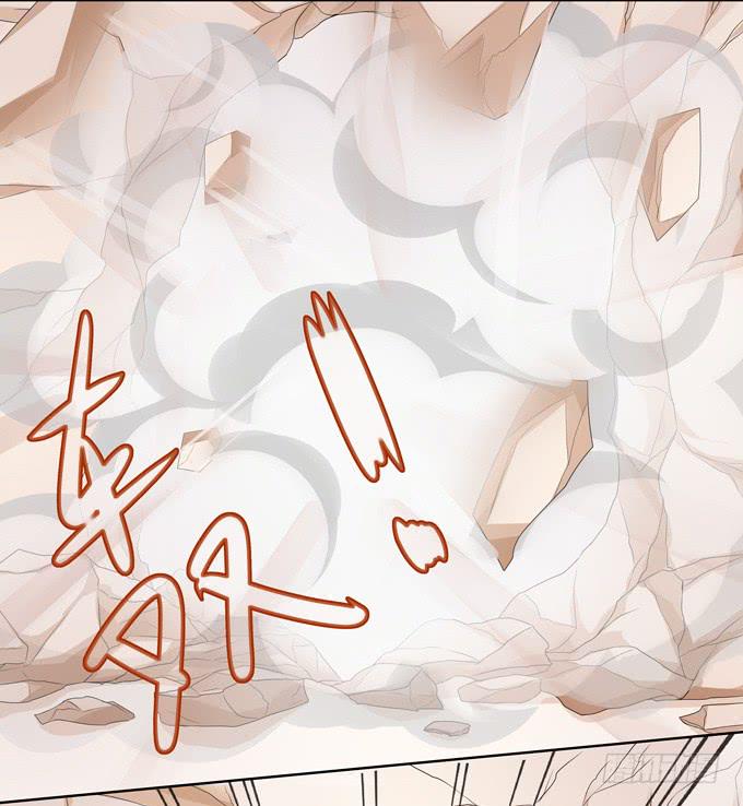 合伙-第116话