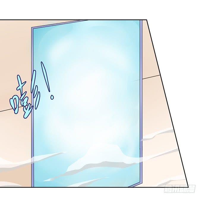 合伙-第116话