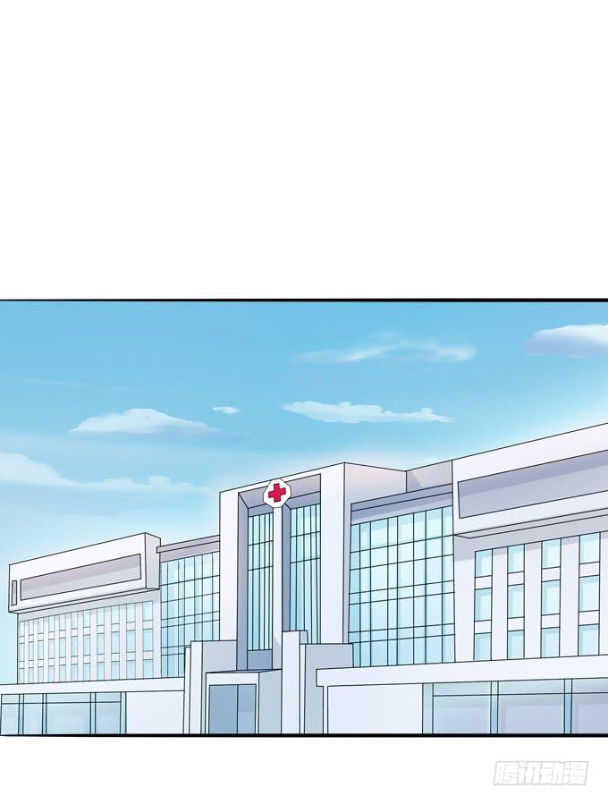 合伙-第116话