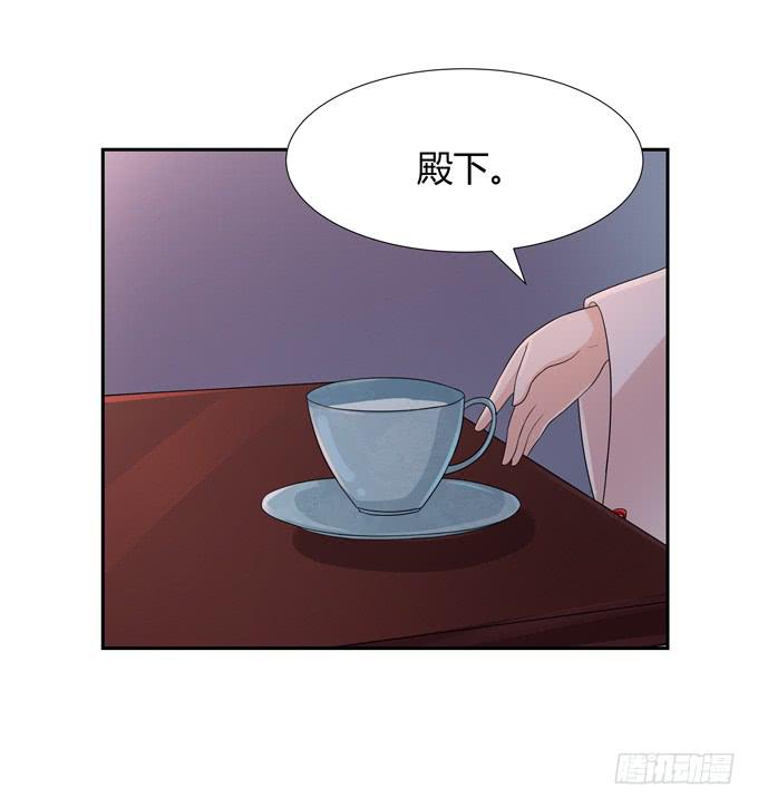 我陪你-第118话
