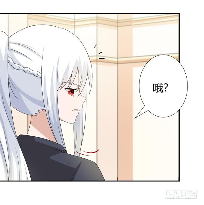 尴尬的见面-第120话