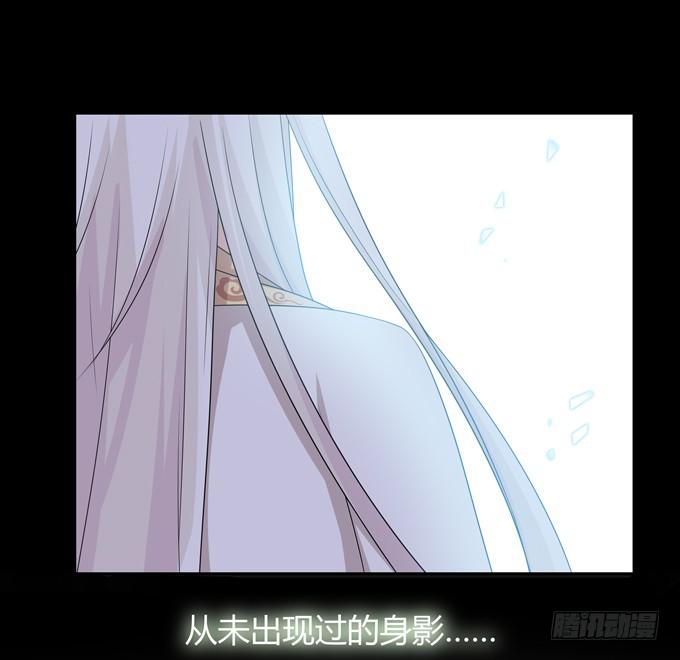 糟糕的事情-第122话