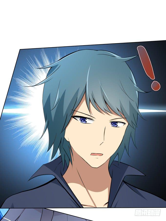 第一次  打网球-第14话