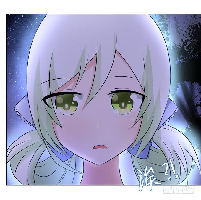 找到你咯-第24话
