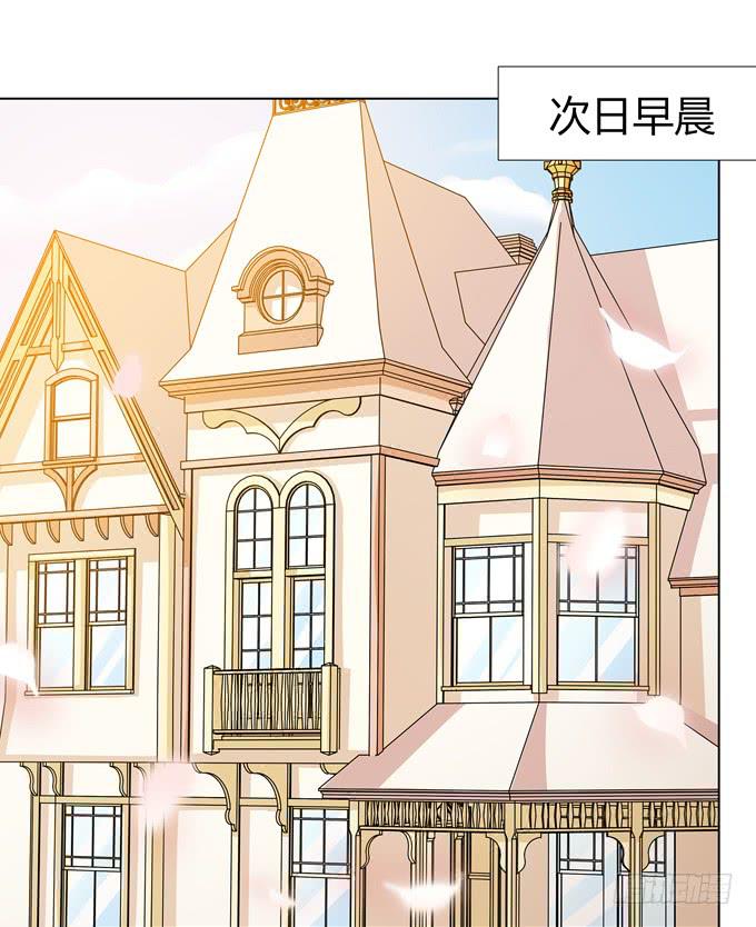 恢复平静的生活(1/2)-第28话
