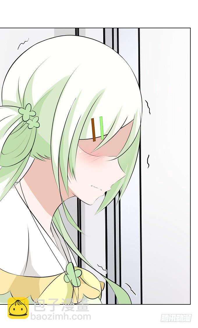 孟婆的前世-第30话