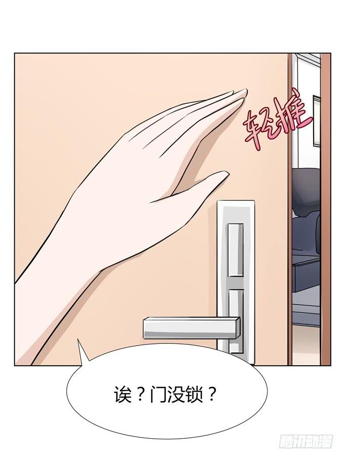 孟婆的前世-第30话