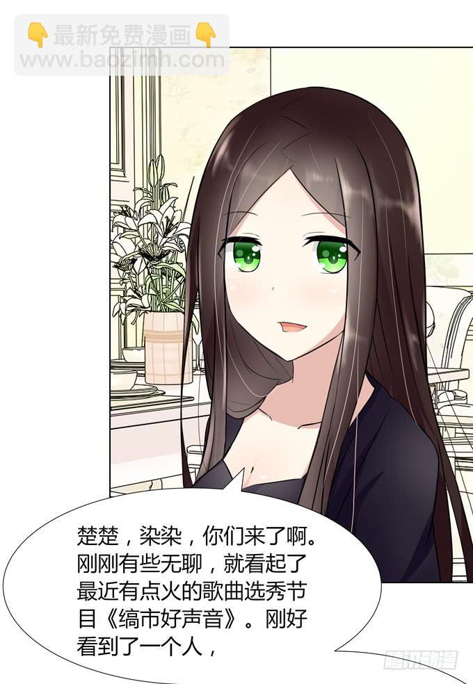出现了！第一个目标！-第4话
