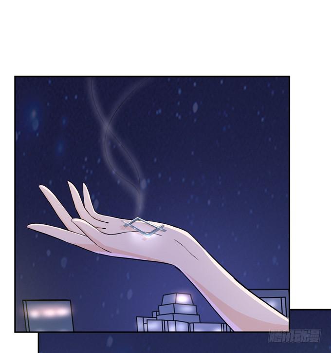莫名的怒火-第42话