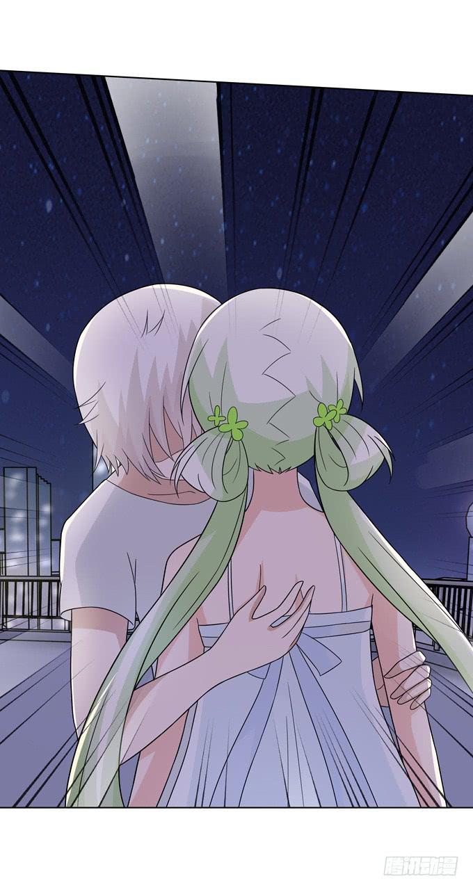 莫名的怒火-第42话